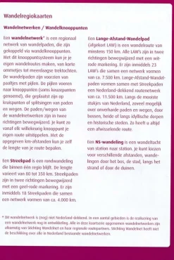 ANWB Wandelregiokaart Maashorst