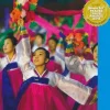 Bradt Travelguides North Korea