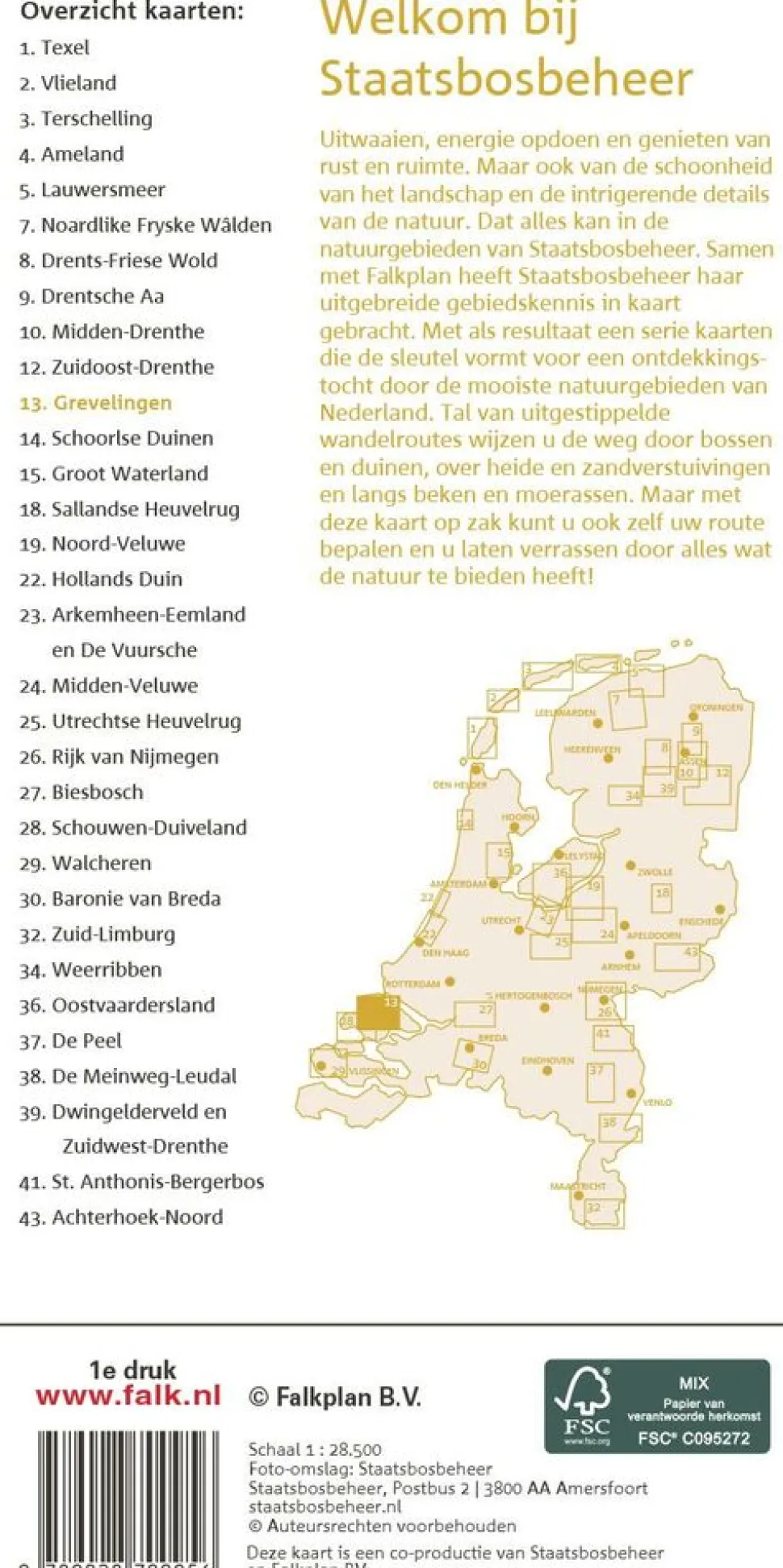 Falk Wandelfietskaart 13 Grevelingenmeer