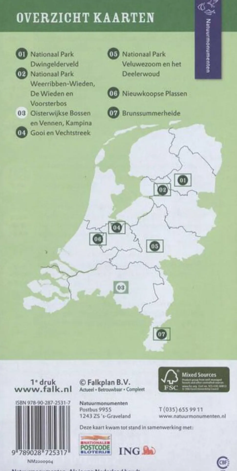 Falk Wandelkaart 3 Oisterwijkse Bossen & Vennen