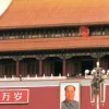 ITMB Wegenkaart China East half