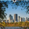 Jonglez Secret Montreal - an unusual guide