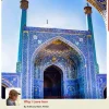 Lonely Planet Iran
