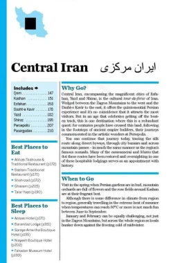 Lonely Planet Iran