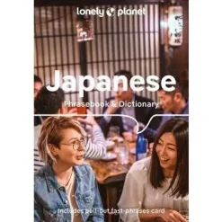 Lonely Planet Japanese Phrasebook 9