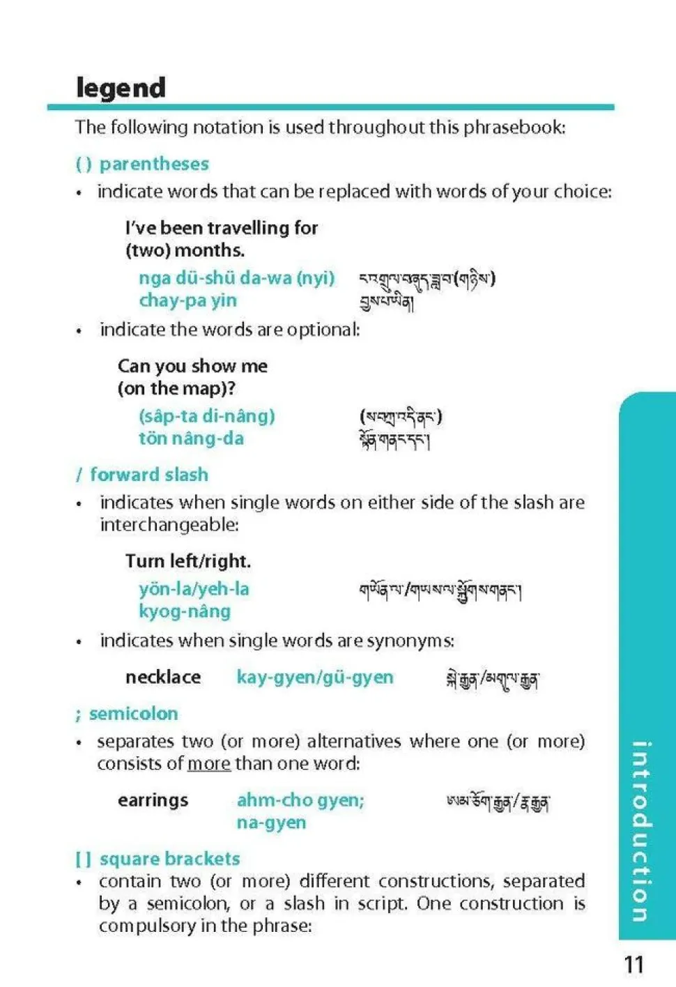 Lonely Planet Phrasebook & Dictionary Tibetan - taalgids Tibetaans