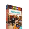 Lonely Planet Taalgids Hebrew Phrasebook & Dictionary