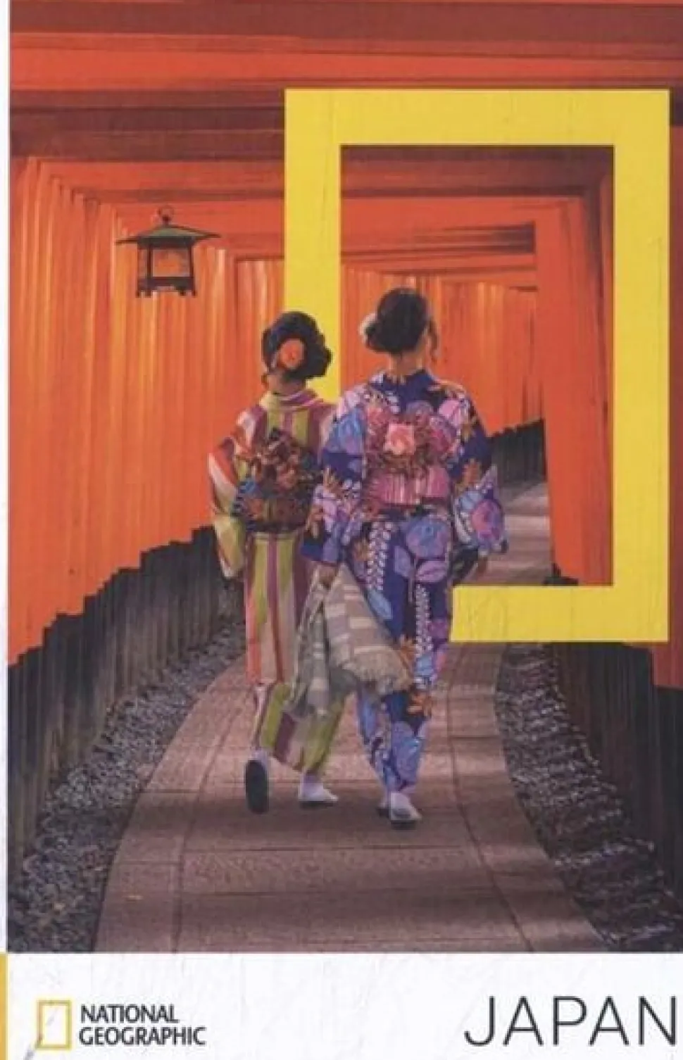 National Geographic Japan (NL)