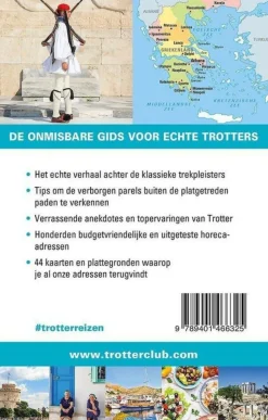 Trotter Reisgids Griekse Vasteland