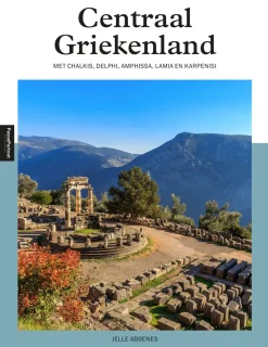 Veltman West Griekenland
