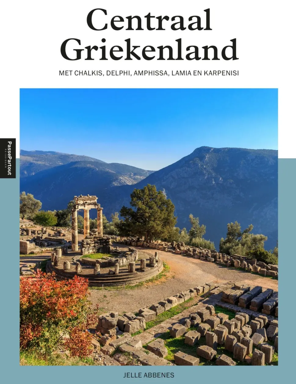 Veltman West Griekenland